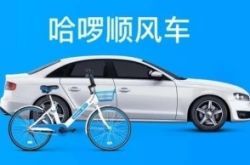 （6分钟科普）重庆工厂招工招聘信息查询_哔哩哔哩-2